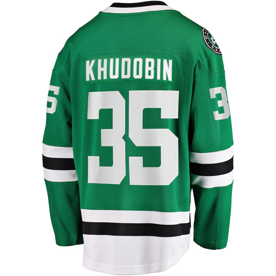 D.Stars #35 Anton Khudobin Fanatics Branded Breakaway Player Jersey Kelly Green Stitched American Hockey Jerseys CROVYIE