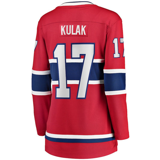 M.Canadiens #17 Brett Kulak Fanatics Branded Home Breakaway Player Jersey Red Stitched American Hockey Jerseys CROVYIE
