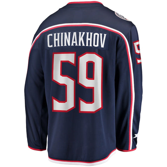 C.Blue Jackets #59 Yegor Chinakhov Fanatics Branded Home Breakaway Player Jersey Navy Stitched American Hockey Jerseys CROVYIE